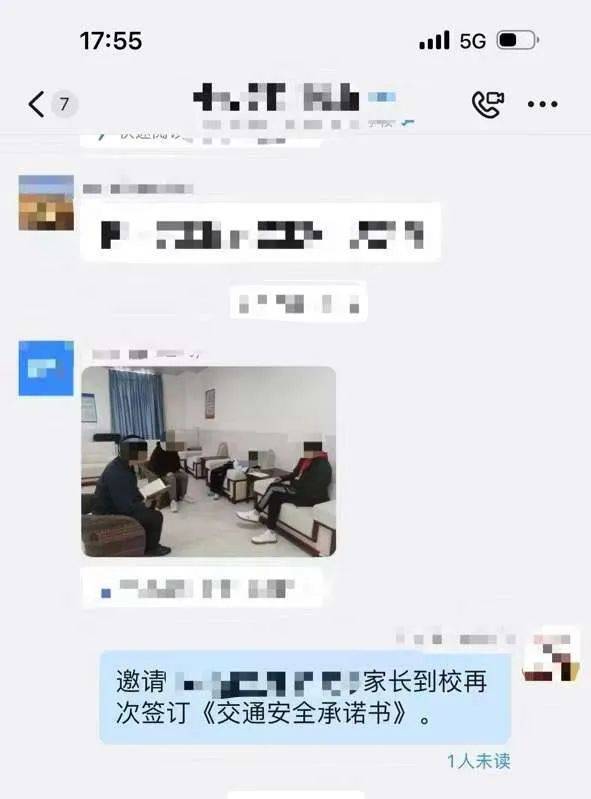 皇冠信用網要押金吗	_惨痛皇冠信用網要押金吗	！一人身亡！深圳多名学生骑电动车发生意外