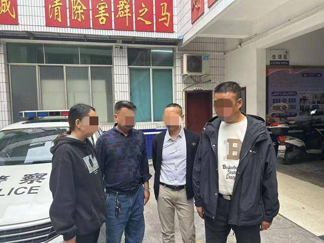 皇冠信用網_男子偷4千被抓 妻子花5千找人作伪证