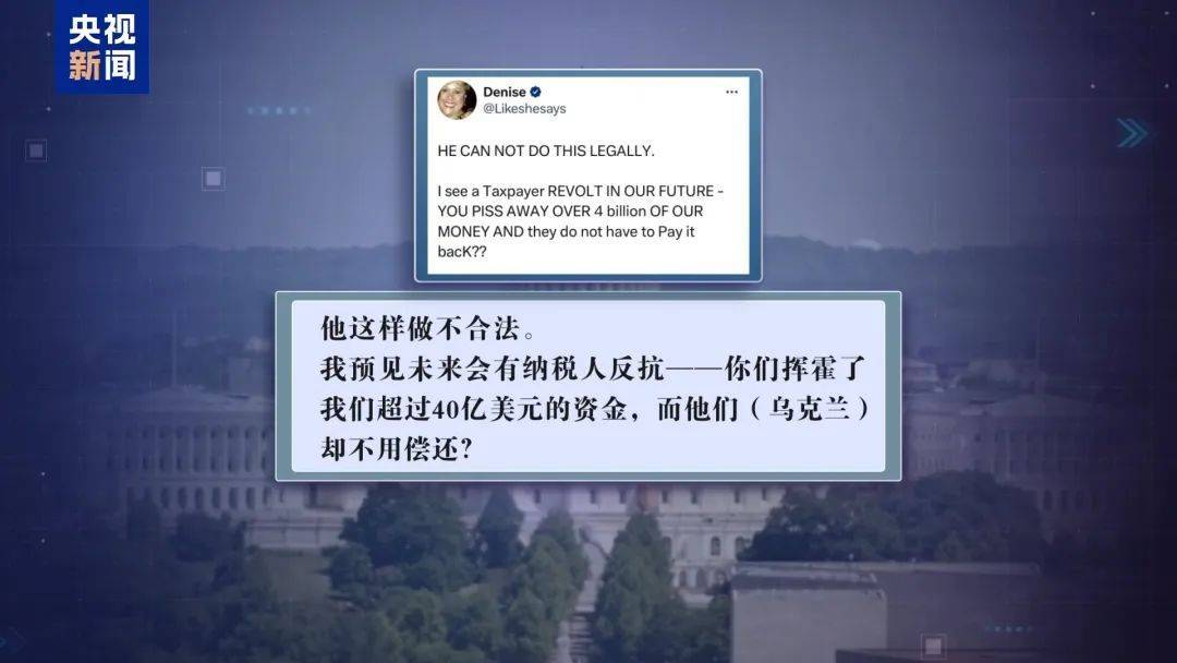 皇冠信用网正网_最新！乌克兰公布细节：导弹携带36枚分弹头皇冠信用网正网，末段速度超11倍音速！俄方：“榛树”可打击欧洲全境，普京：有必要批量生产