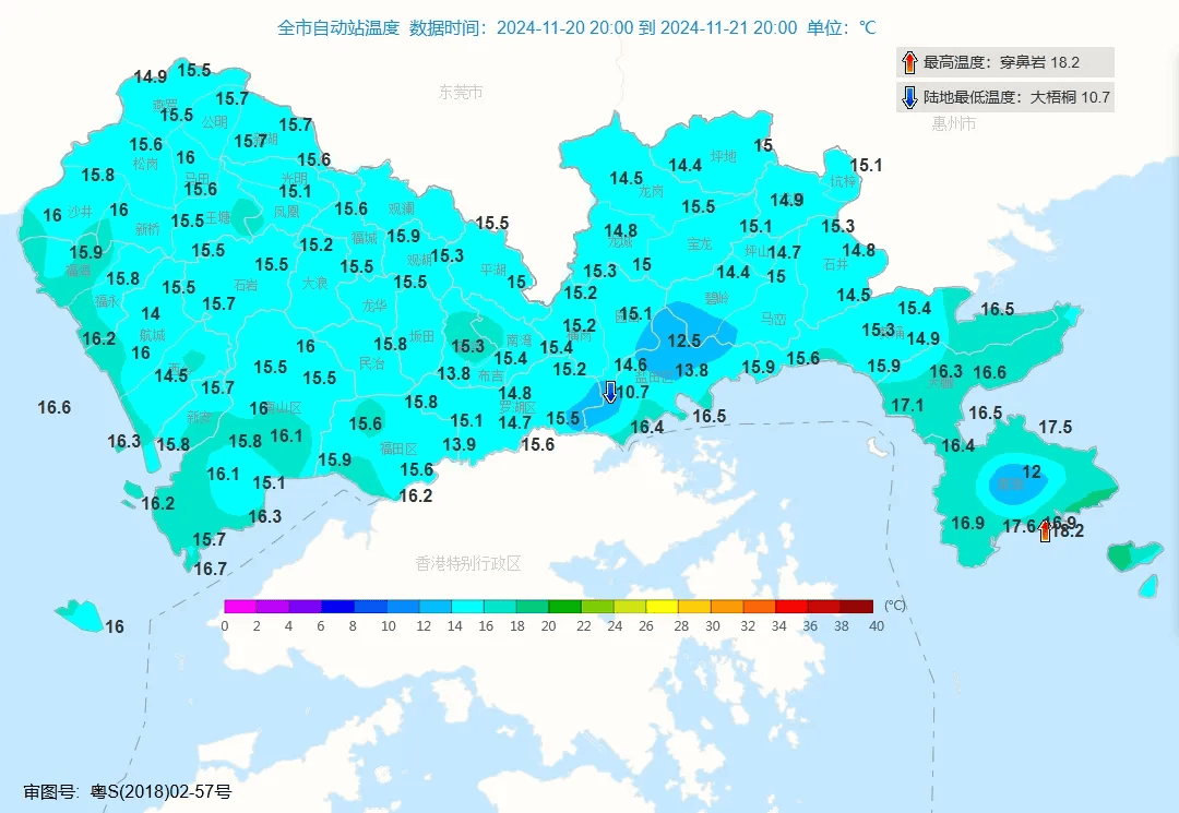 皇冠信用网账号申请_厚衣服准备好了吗？深圳下周最低气温降至14℃皇冠信用网账号申请！