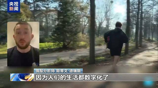 皇冠信用网登2代理_法媒称健身应用程序泄露法国核潜艇机密