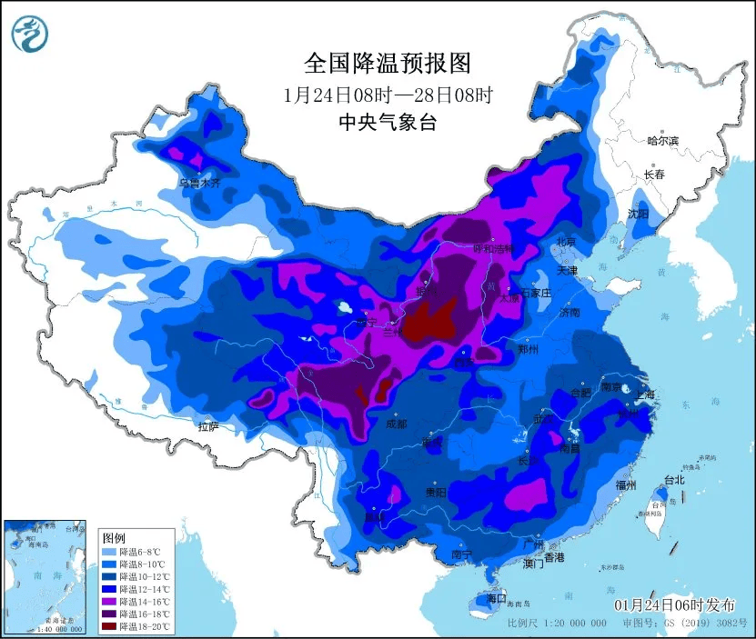 皇冠信用网登3_山东局部暴雪！青岛全市都有雪皇冠信用网登3，具体下雪时间