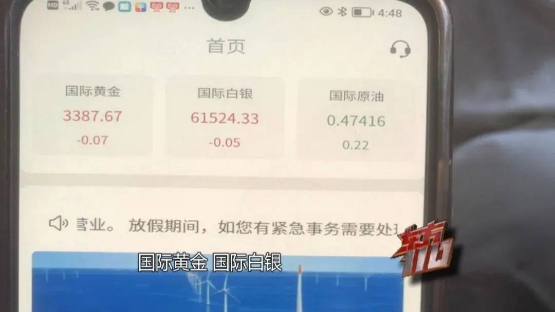 如何申请皇冠信用网_上海阿姨145万现金平铺在沙发上如何申请皇冠信用网，警察傻眼：竟要给陌生人拿走？