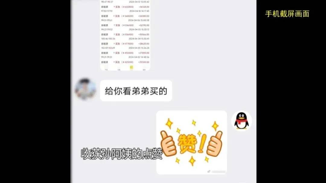 如何申请皇冠信用网_上海阿姨145万现金平铺在沙发上如何申请皇冠信用网，警察傻眼：竟要给陌生人拿走？