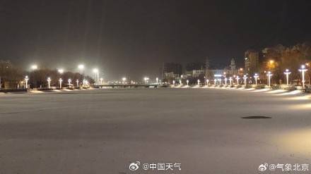 皇冠信用平台出租出售_北京降雪如约而至 今天大部地区仍有雪