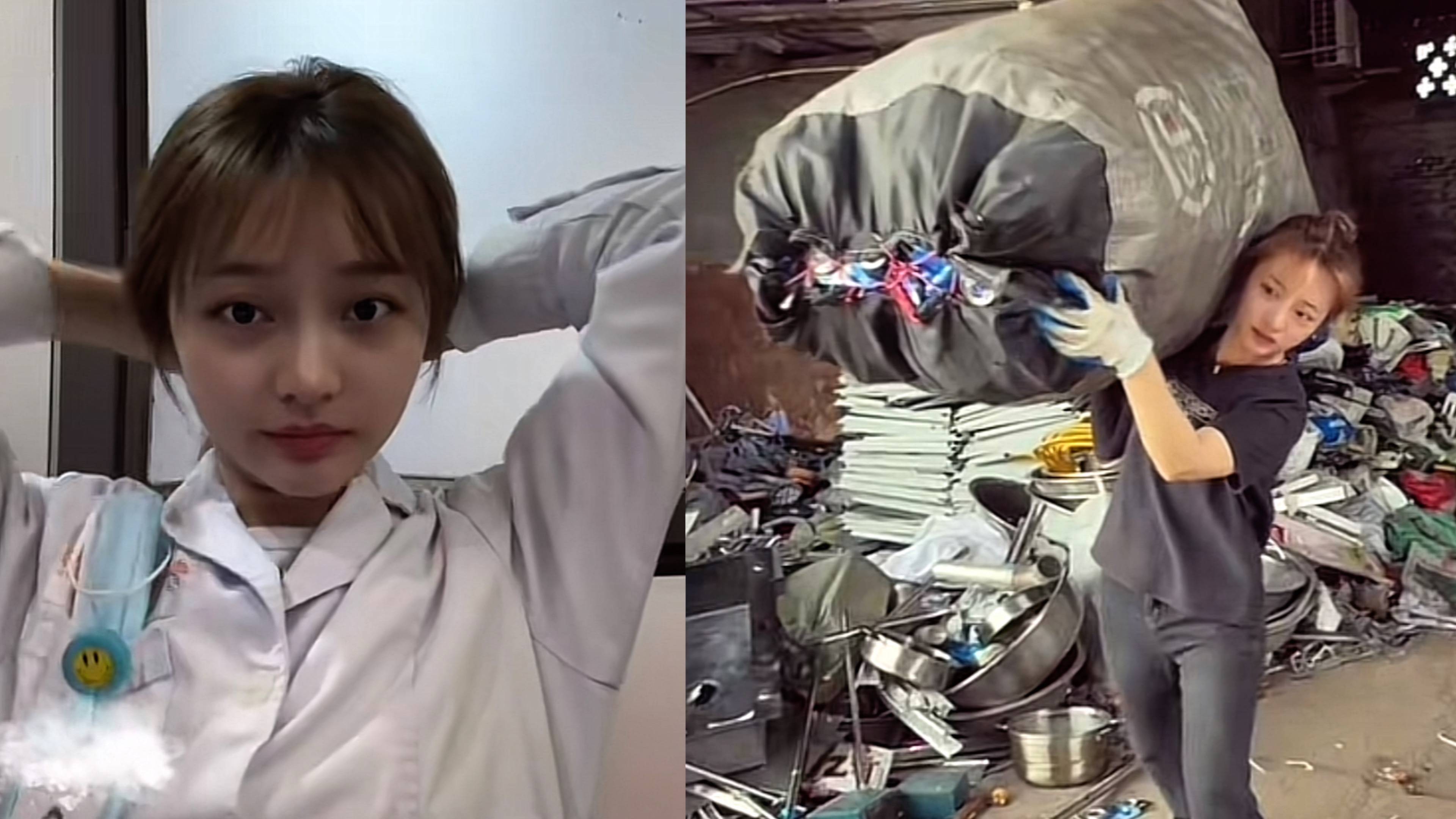 皇冠登3代理申请_成都99年女医生晚上搞副业“收破烂”：在废品站挣得比医院多皇冠登3代理申请，不是起号只是记录日常