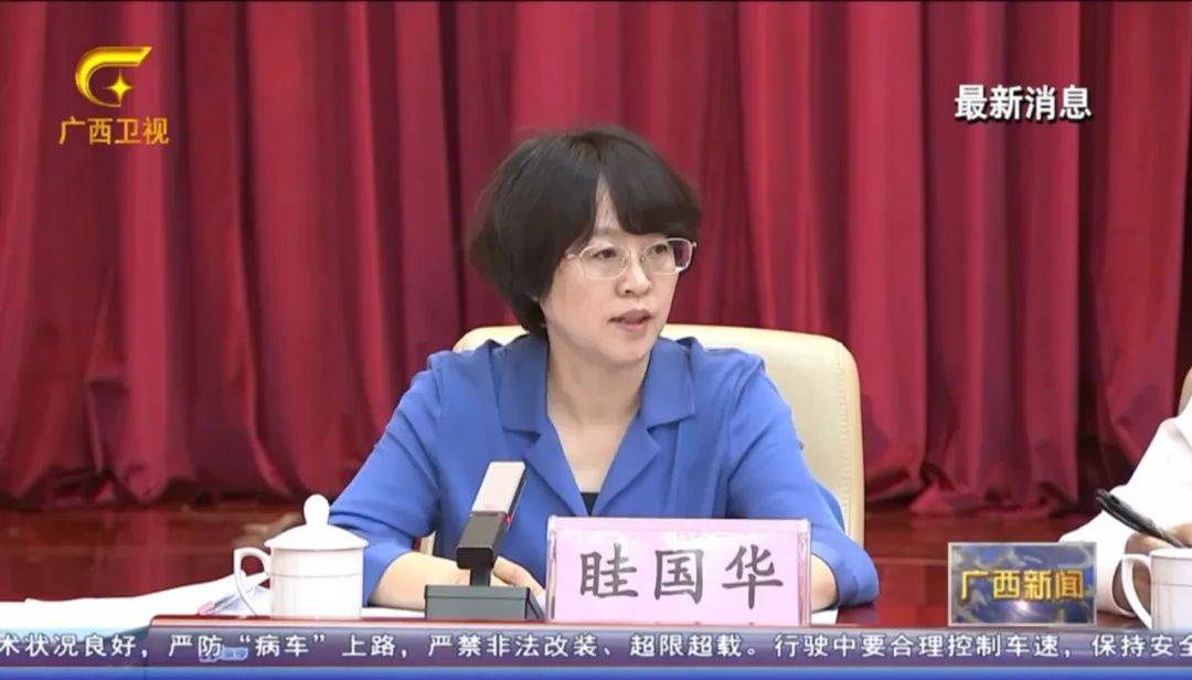 皇冠信用网账号申请_倒查十年！陈刚要求严肃追责皇冠信用网账号申请，6位省部级任组长