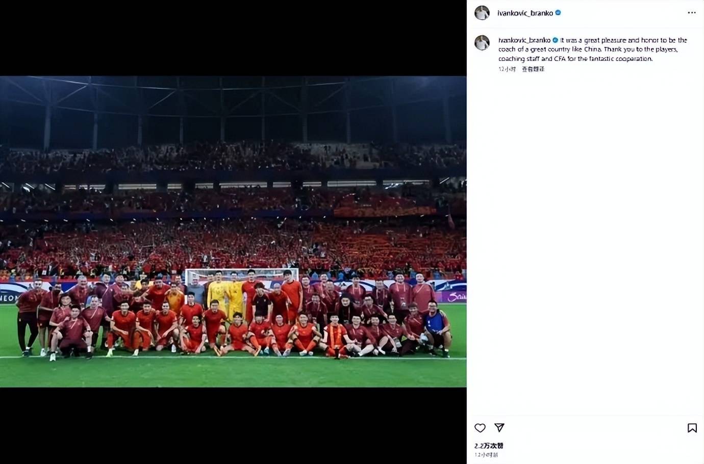 英格兰U21 v 德国U21_国足公布东亚杯26人大名单英格兰U21 v 德国U21，王钰栋、蒯纪闻在列，王大雷落选