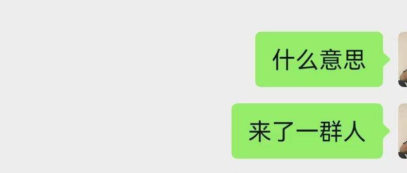 利雅得勝利vs吉達聯合_20岁小伙缅甸失联近一个月利雅得勝利vs吉達聯合，最后定位在妙瓦底附近，曾发信息称“接我们的人带着枪”，警方介入