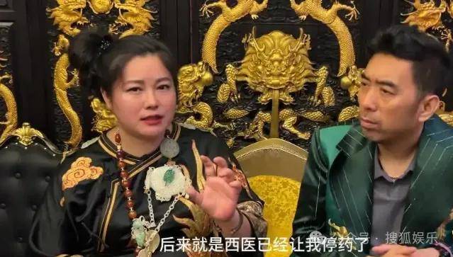 怎么开皇冠信用平台_从爆红到突然消失好几年怎么开皇冠信用平台，再出现已经胖到大家不敢认了？