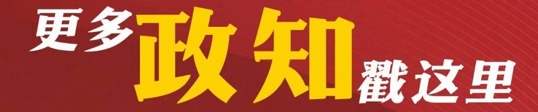 皇冠信用网出租
_美方称“满意”当前对华关税安排皇冠信用网出租
，中方回应