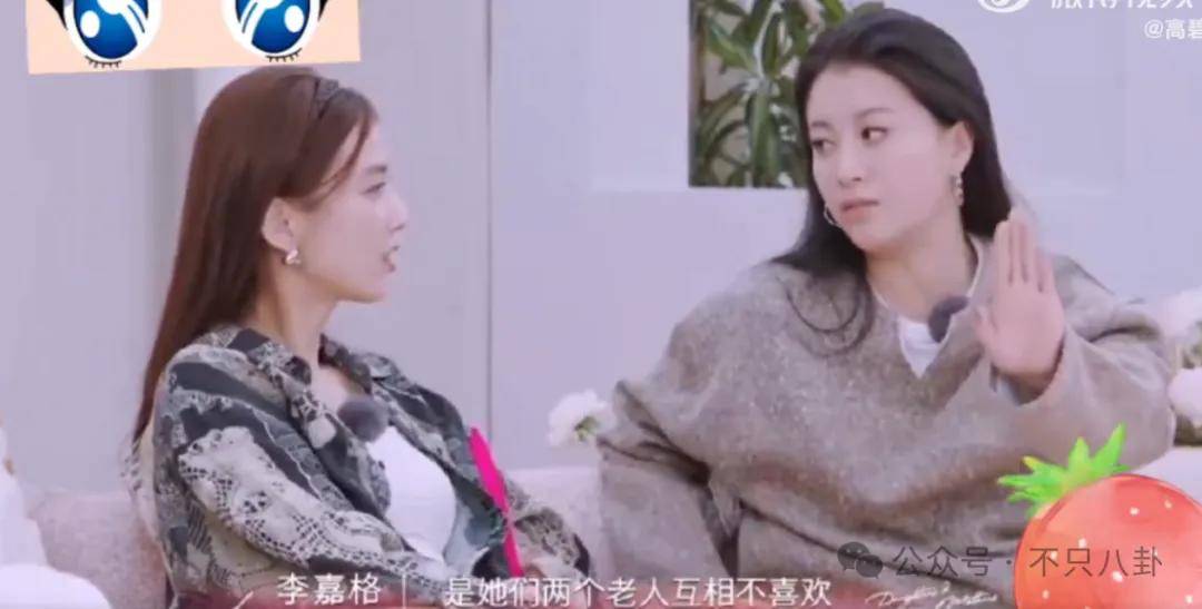 皇冠信用开户_姐终于离了皇冠信用开户，这次总算是摆脱不靠谱的老公和强势的婆婆了！