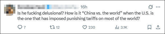 皇冠信用網会员注册网址_美财长气急败坏：中国这么干是与“世界”脱钩