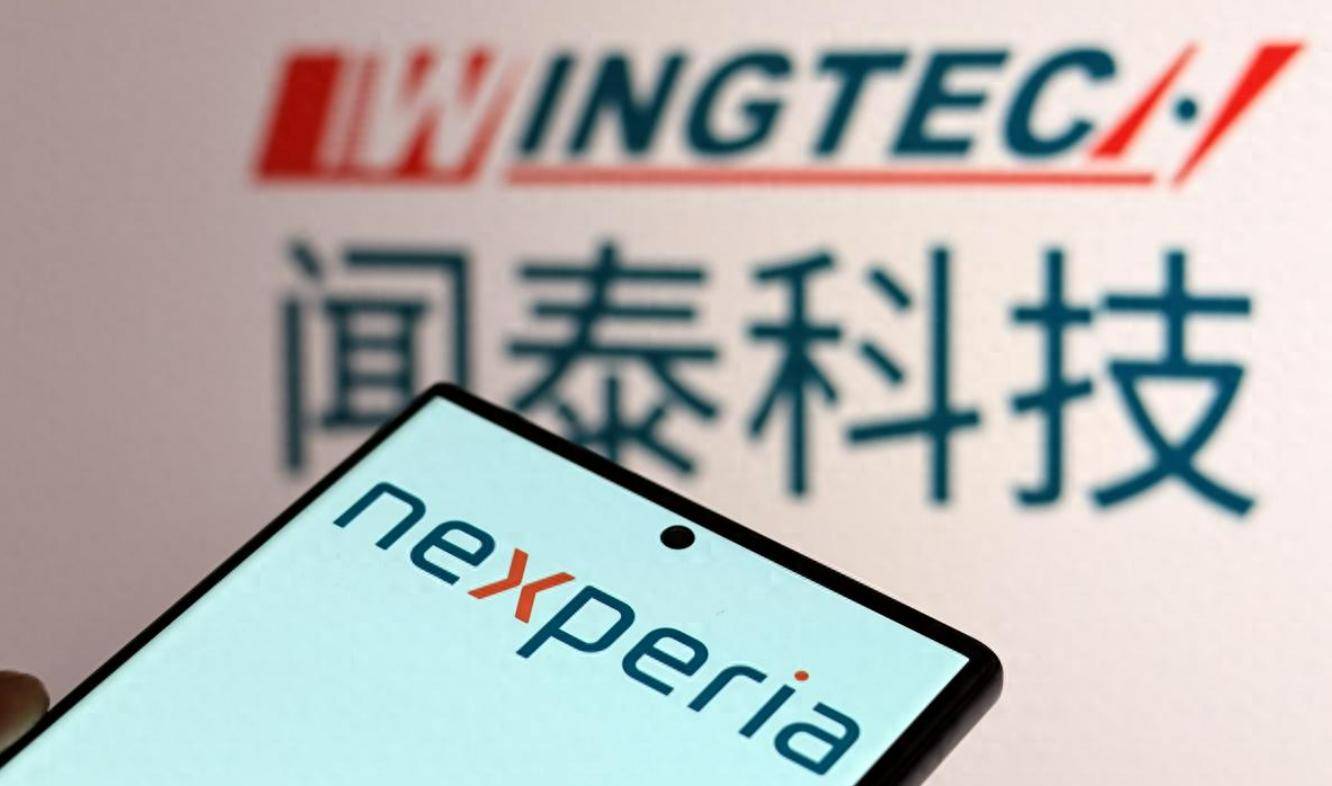 介绍个信用网网址
_荷兰和欧盟轮番上阵介绍个信用网网址
，中欧通话两小时，要求中国恢复芯片和稀土供应，中方态度强硬