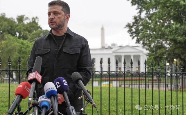 皇冠信用盘代理注册_他被特朗普当众羞辱皇冠信用盘代理注册，全场都在哄笑