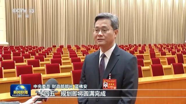 皇冠信用网登3代理_徐麟、胡昌升、黄强、信长星、蓝佛安、李贤玉、郝春侠、阴和俊皇冠信用网登3代理，在《新闻联播》出镜