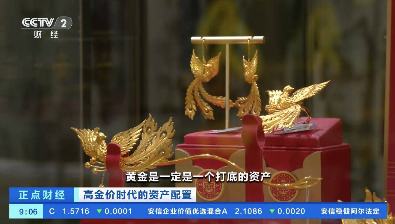 皇冠信用網如何注册
_黄金皇冠信用網如何注册
，跌破4000美元！现在该怎么投？机构人士建议