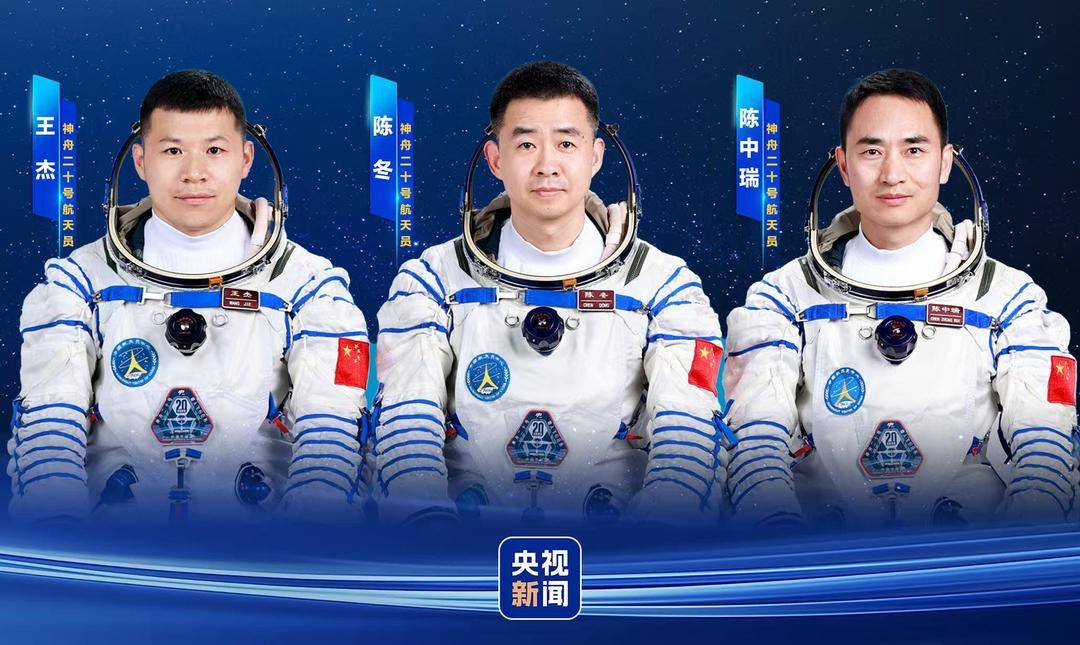 皇冠信用网如何注册
_神二十乘组踏上回家之旅皇冠信用网如何注册
！神二十一载人飞船顺利撤离空间站组合体