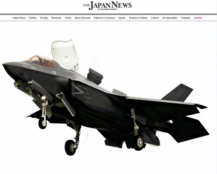 皇冠信用網可以占几成
_西南诸岛重兵云集皇冠信用網可以占几成
，专家：日本自卫队长期觊觎台海