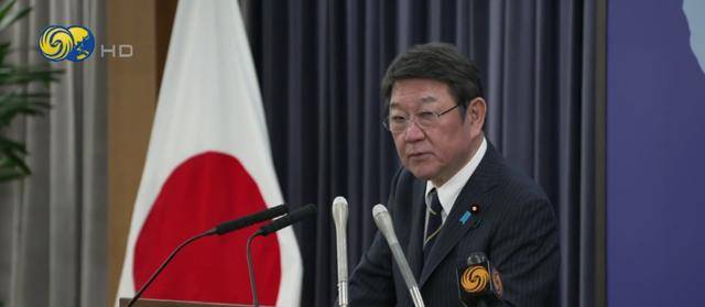 皇冠信用網会员申请
_日本外相答凤凰记者问皇冠信用網会员申请
，声称中日是邻国，当加深理解合作