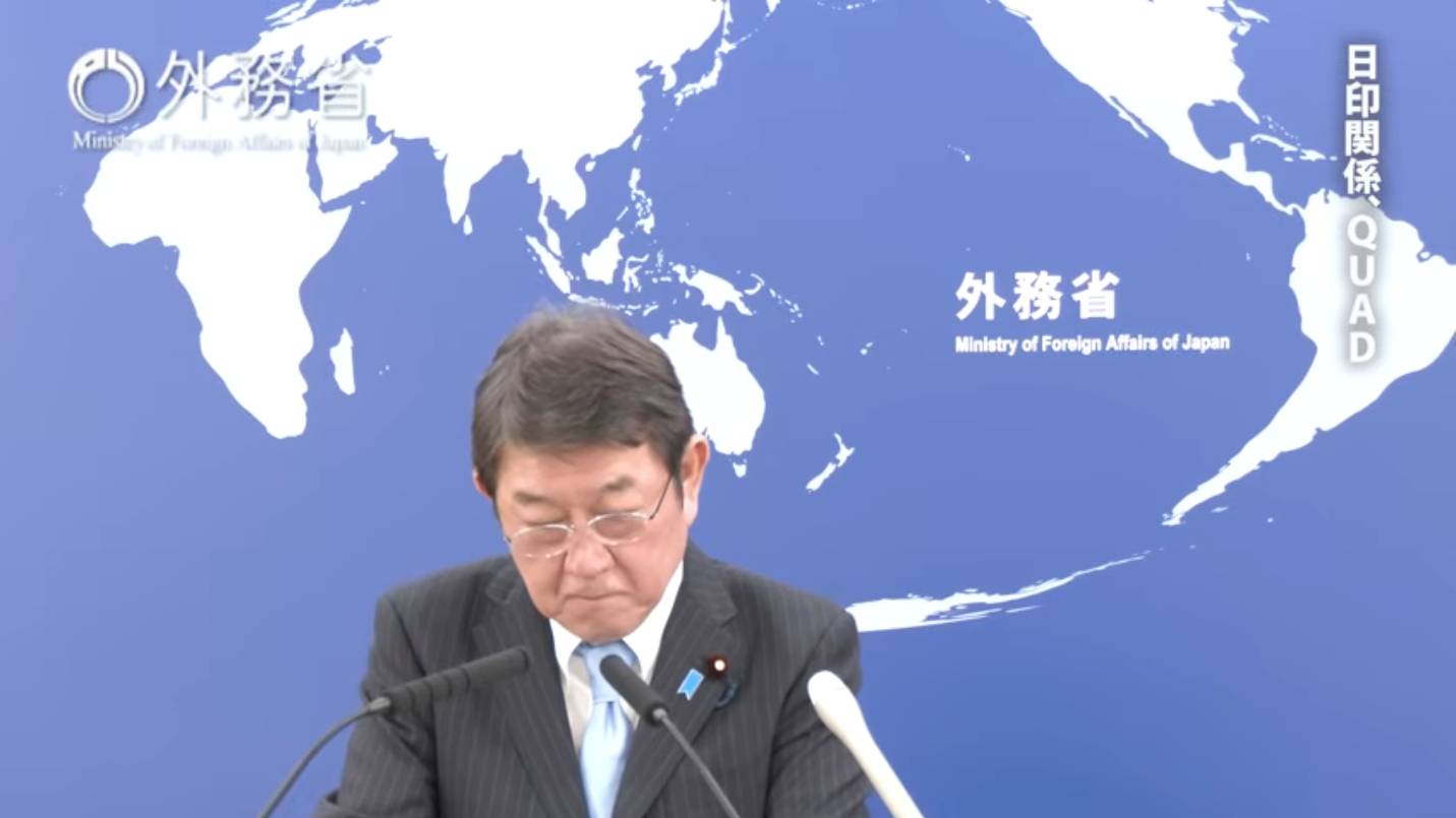 皇冠信用盘正网
_是否承认台湾问题是中国内政皇冠信用盘正网
？日外相如此回应