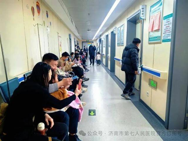 皇冠会员如何申请
_山东第一医科大学附属省立医院（山东省立医院）小儿呼吸科主任医师郭春艳教授到济南市第七人民医院进行坐诊与指导