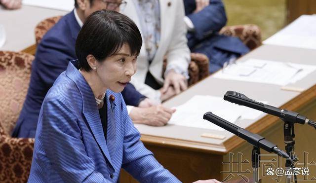 皇冠信用会员账号注册
_特朗普高估了自己皇冠信用会员账号注册
,高市对台海做出新三段论,中方做好最坏准备