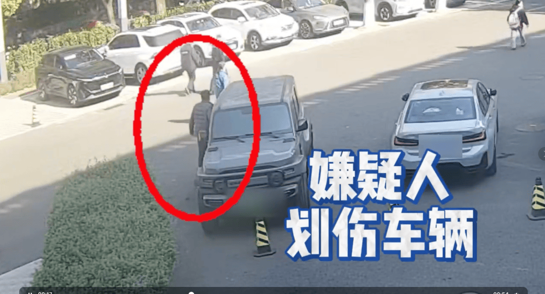 皇冠信用网出租代理_找车位发生口角皇冠信用网出租代理，男子竟拿打火机划车！北京海淀警方：郭某，拘！