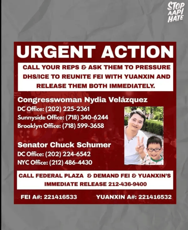 英格兰联赛_中国人带娃偷渡去美国“避难”英格兰联赛，结果父亲被抓孩子“失踪”