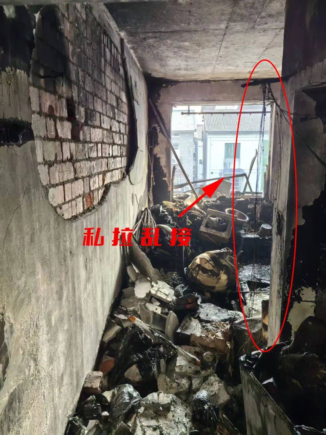 西班牙足球_一张危险的“蜘蛛网”西班牙足球，将出租房烧了个精光？