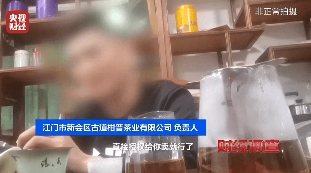 皇冠信用盘登2_广西浦北凌晨通报——