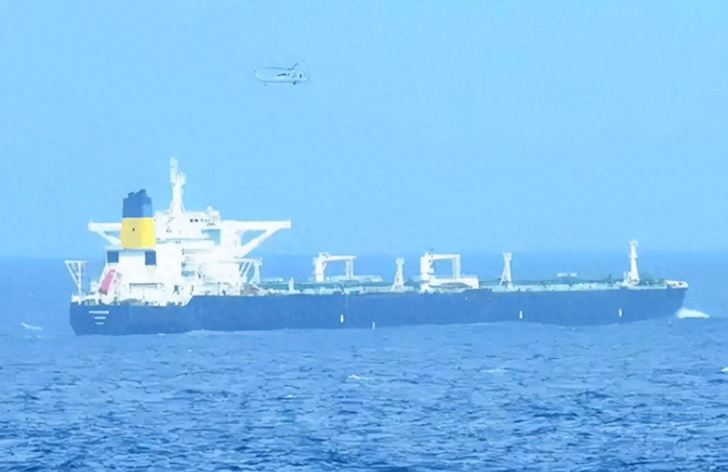 皇冠信用网正版开户_中国油轮被美拦截并登船检查皇冠信用网正版开户,中美在安理会上激烈交锋,中方“5个反对”痛批美国!