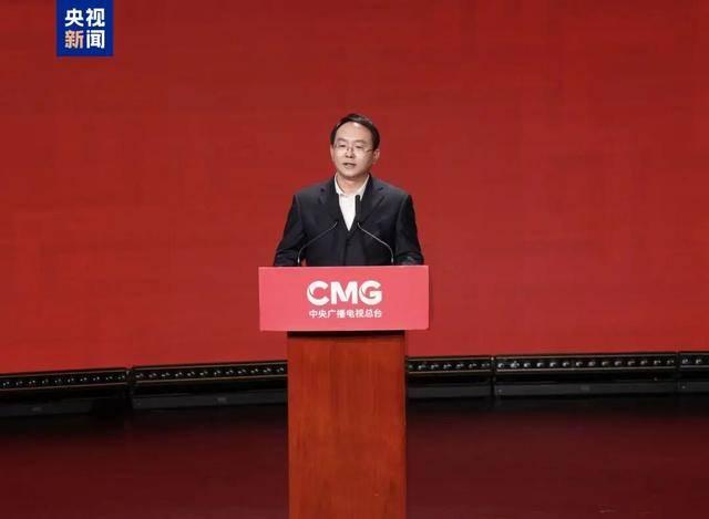 皇冠信用网足球代理_中央广电总台副台长王晓真皇冠信用网足球代理，黑龙江省委宣传部部长王岚，浙江省委秘书长邱启文，安徽省副省长孙勇，四川省委宣传部部长郑莉等共同发布