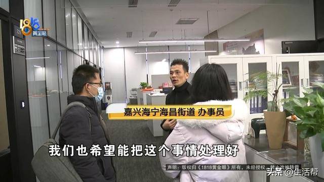 皇冠信用网登1_真·贷款上班!8个人贷了2500万皇冠信用网登1,公司还是没撑住……