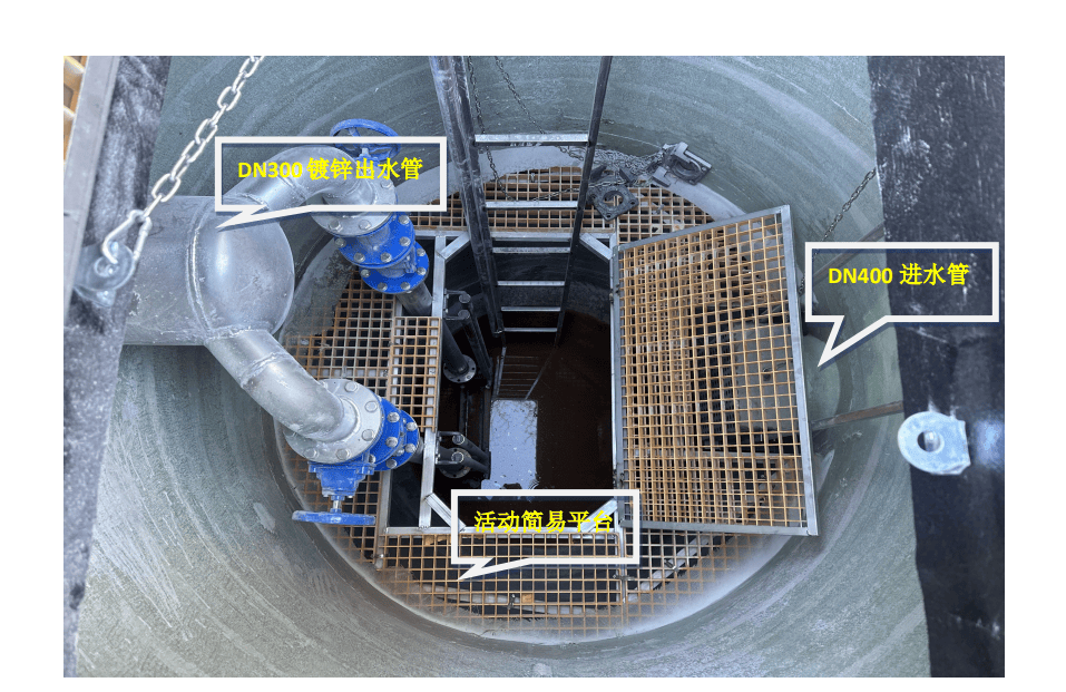 正版皇冠信用开户申请_致3人死亡正版皇冠信用开户申请,山西医科大学公寓楼一泵站中毒和窒息事故调查报告公布