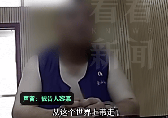 皇冠会员如何申请_离奇凶案!上海一“恋爱脑”宅男绝望皇冠会员如何申请,掐住已婚女友脖子……法院最新判决