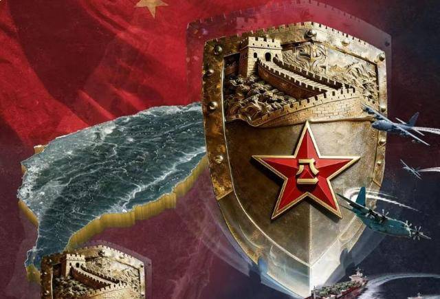 皇冠信用网登3代理_真让赖清德等到了皇冠信用网登3代理,28国反对台海军演!台军喊话大陆:小心被制裁