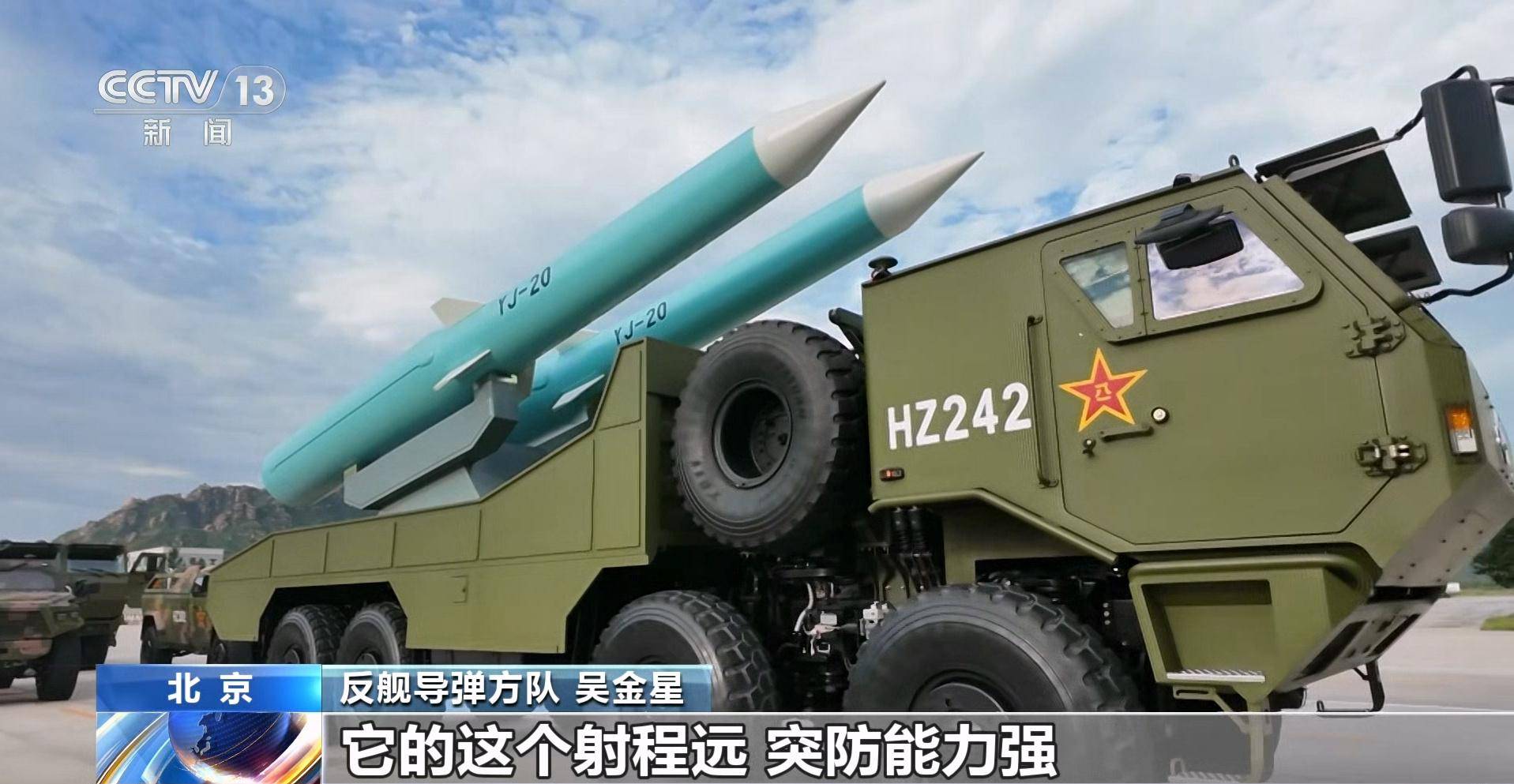 皇冠信用网登3代理注册_3架歼36皇冠信用网登3代理注册,10架歼-20A,076舰三机,鹰击20亮剑,美军摆烂不加班了