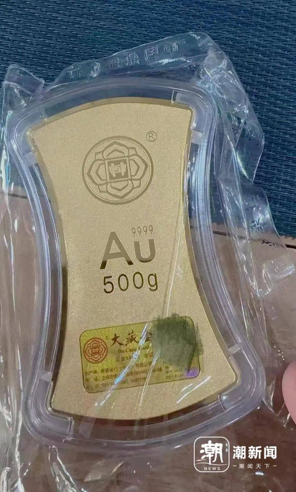 法甲赛程比分结果_杭州女子年初咬牙砸60万买黄金法甲赛程比分结果，国庆后花20万买白银基金：踩中风口，真运气