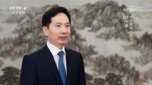 皇冠信用网代理申条件_新疆、陕西、甘肃三省(区)党委书记皇冠信用网代理申条件,在纪录片中出镜