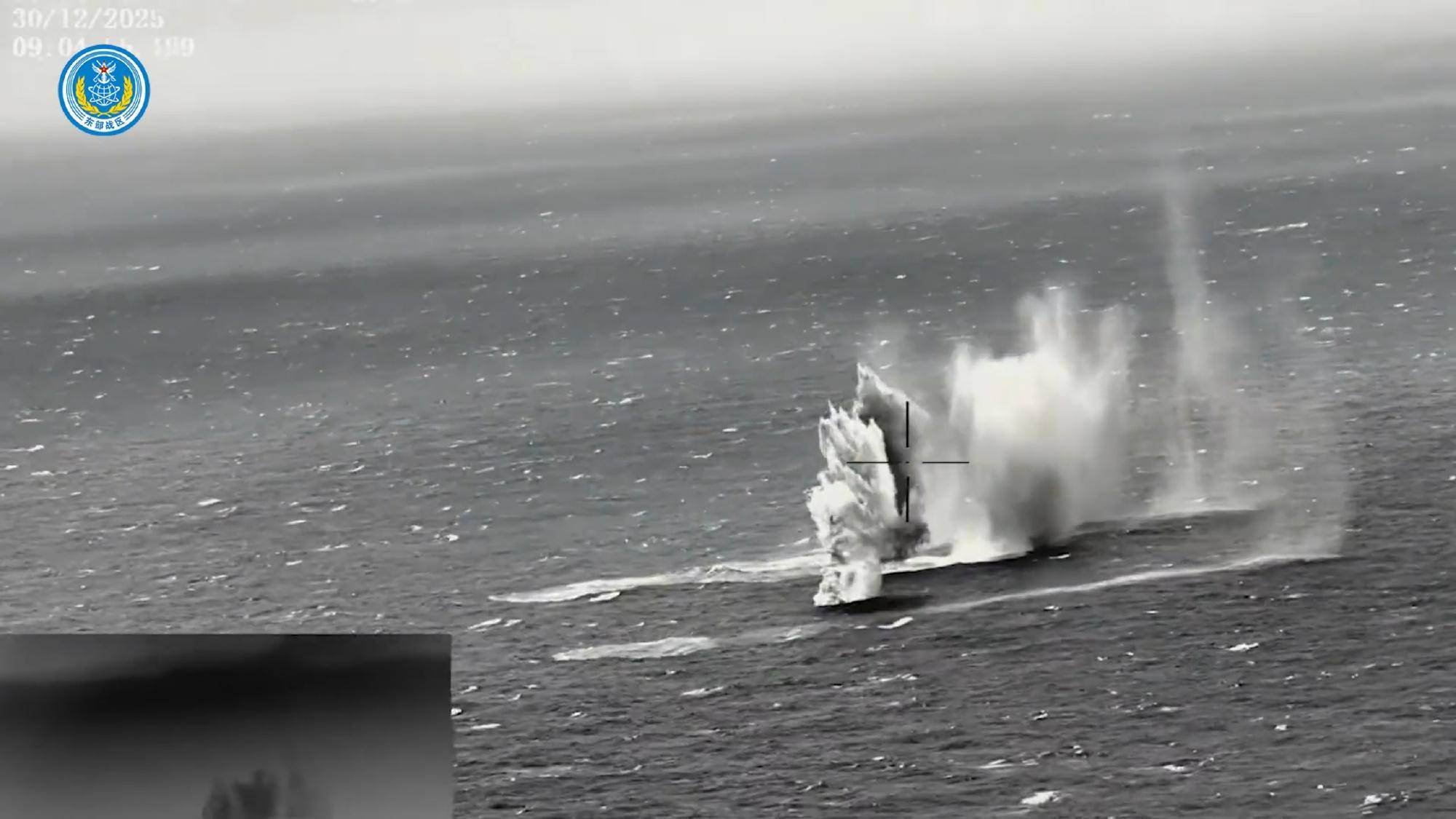 皇冠信用网正版_两岸统一利器！炸入台岛24海里皇冠信用网正版，解放军倾泻火力，台军只剩1分钟