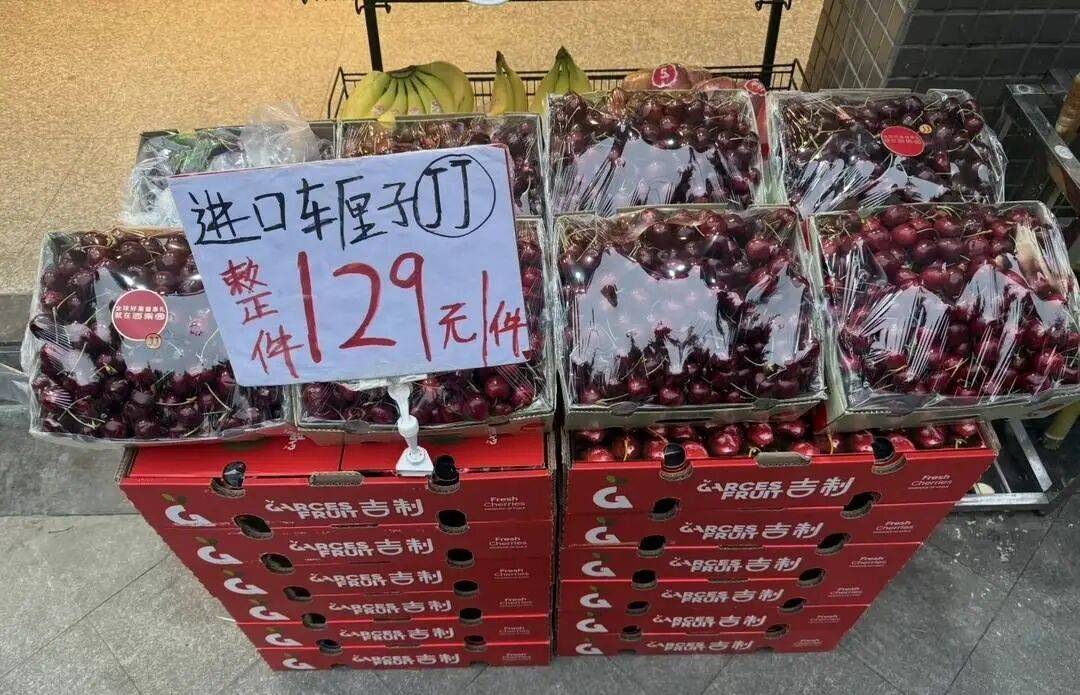 皇冠体育官网_暴跌40%!成都正大量上市皇冠体育官网,价格还要降