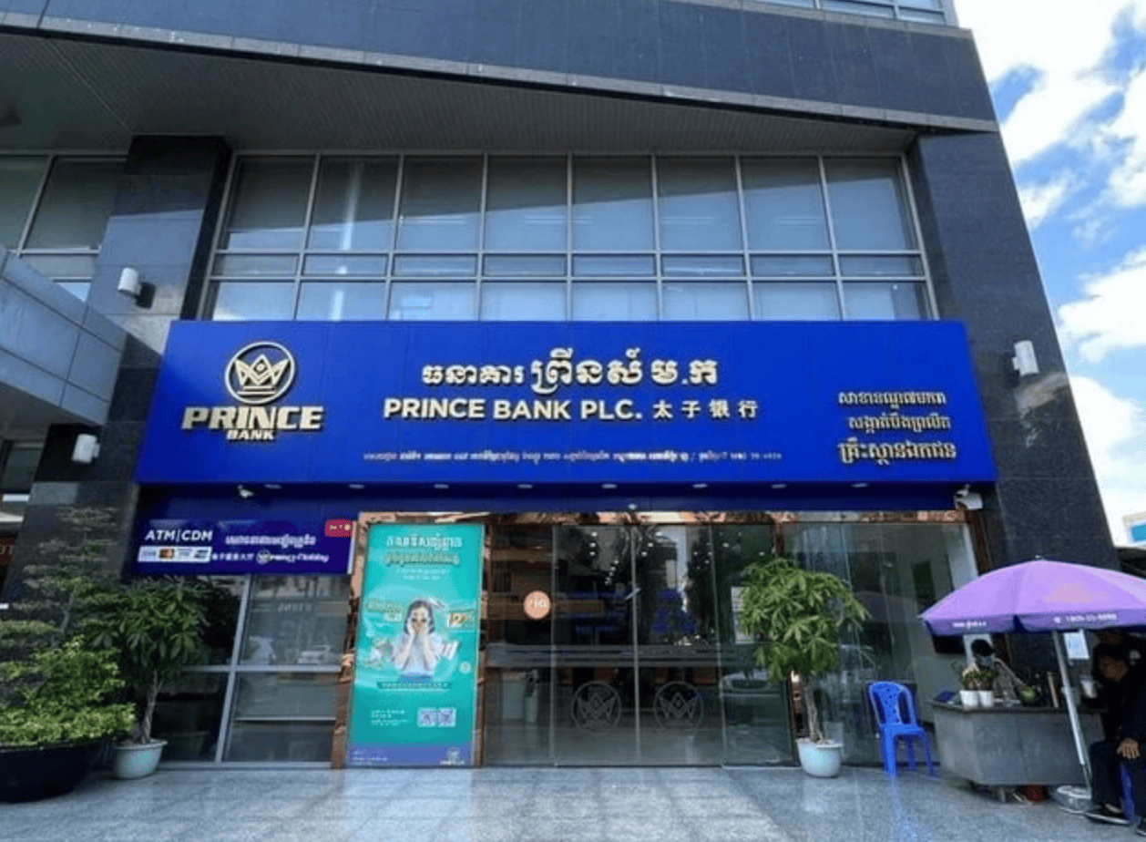 皇冠信用网代理_陈志被曝已被捕并遣送回中国 当地人士：太子银行和地产仍正常运营