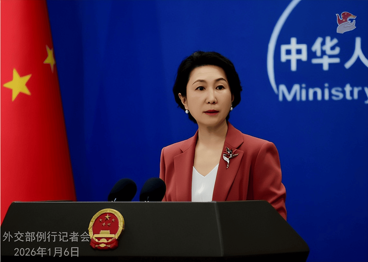 皇冠体育App下载_针对我国对日本断供稀土等皇冠体育App下载，日本舆论炸锅，日本当局回应让人气愤