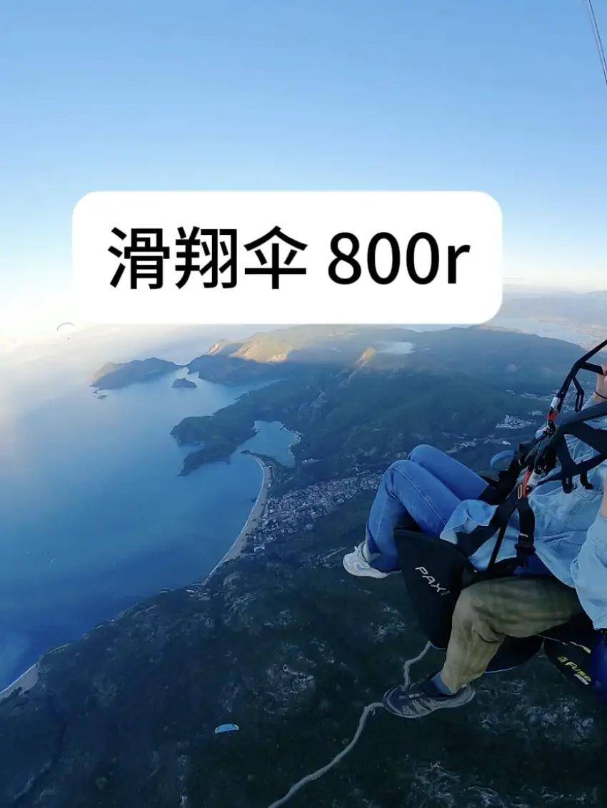 皇冠hga026_第一批免签去土耳其的中产皇冠hga026，已经破产了