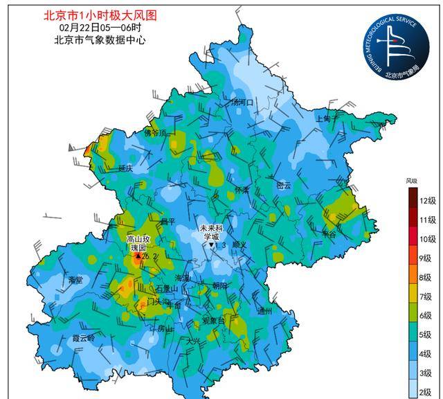 皇冠hga026_沙尘结束！北京今天白天阵风可达8级皇冠hga026，山区局地可超11级