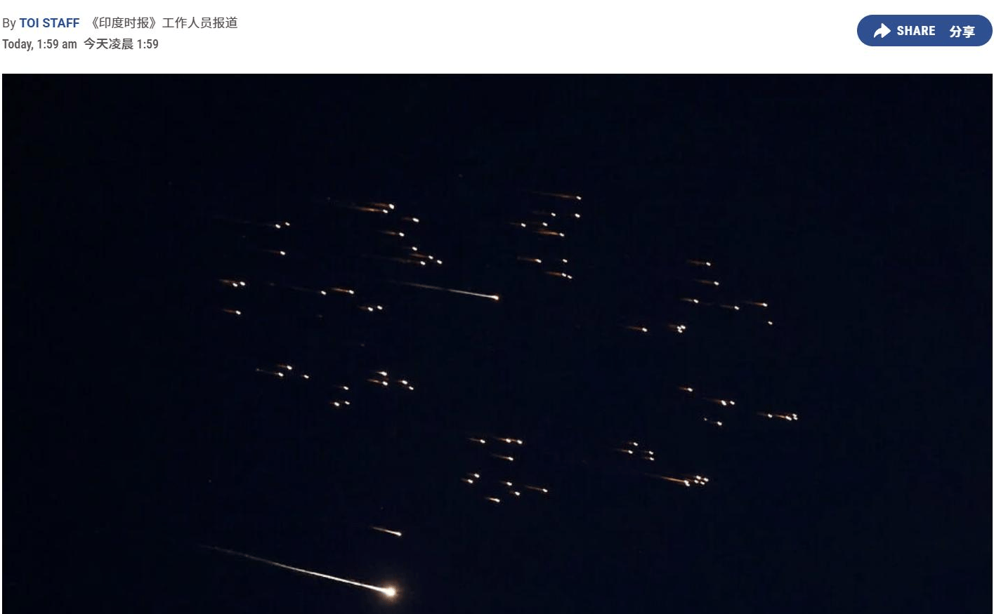 世界杯皇冠代理平台 _伊朗使用子母弹轰炸以色列世界杯皇冠代理平台 ，意图实施“斩首”，以媒拍到下落画面