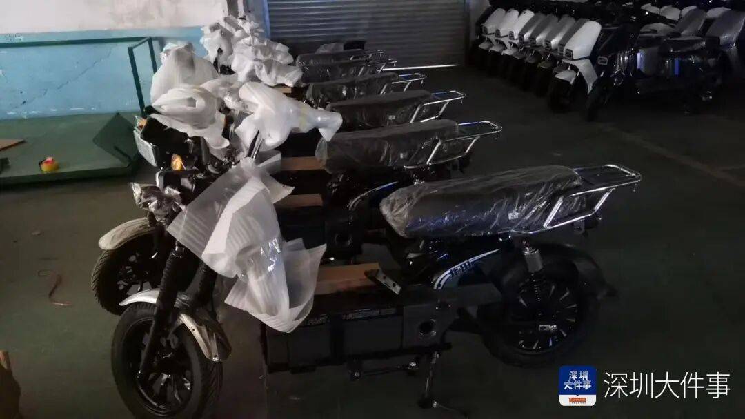 皇冠信用盘结算日 _已刑拘3人！深圳所有涉“电鸡”事故皇冠信用盘结算日 ，将倒查是否非法改装