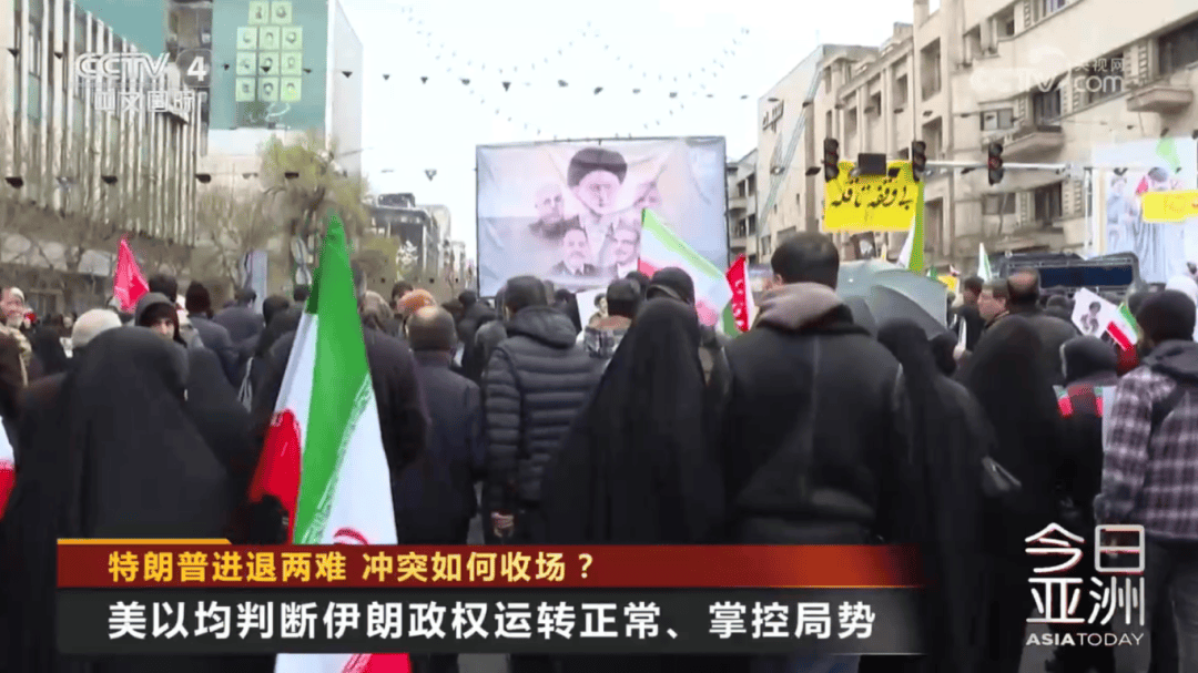 皇冠信用盘会员注册网址
_伊朗袭击美国花旗银行分行;以色列再遭导弹袭击!伊朗船只迫近“林肯号”航母皇冠信用盘会员注册网址
,美军连开数炮全打空