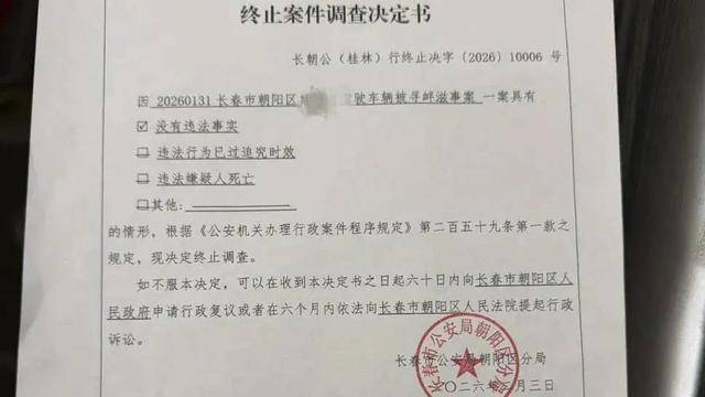 皇冠信用网注册开户_路虎1分钟8次别停奔驰引发事故皇冠信用网注册开户，警方认定却多次反转，奔驰维修加折旧损失近16万，无法走保险流程维权陷困